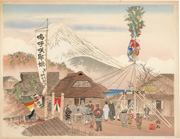 New Year at the Lakshore and Mount Fuji from the series Twenty-Five Views of Mount Fuji: A Woodblock Collection